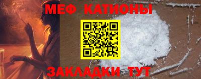 PSILOCYBIN Камышлов