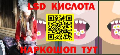 кокаин VHQ Кандалакша