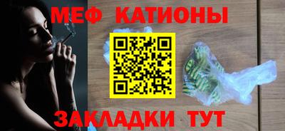 PSILOCYBIN Камышлов