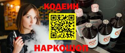 PSILOCYBIN Камышлов