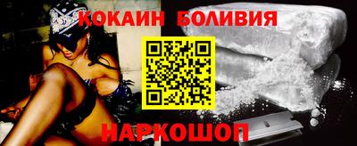 2c-b Канаш