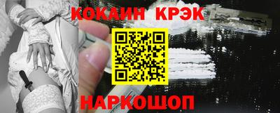 PSILOCYBIN Камышлов