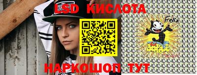 2c-b Канаш