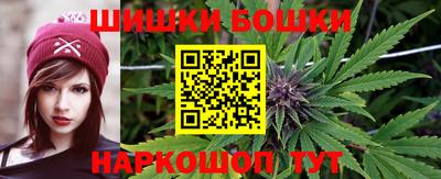 кокаин VHQ Кандалакша