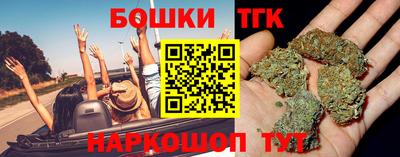 кокаин VHQ Кандалакша