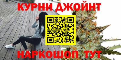 кокаин VHQ Кандалакша