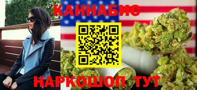 кокаин VHQ Кандалакша