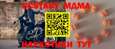 кокаин VHQ Кандалакша