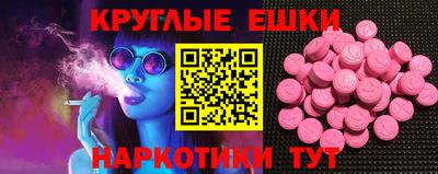 кокаин VHQ Кандалакша