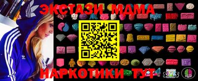 PSILOCYBIN Камышлов