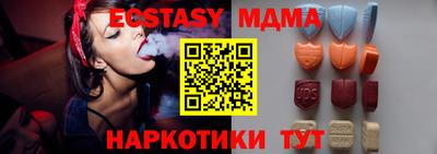 кокаин VHQ Кандалакша