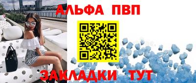 2c-b Канаш