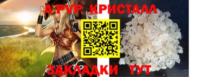 кокаин VHQ Кандалакша