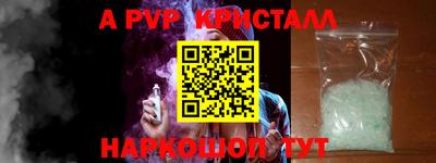 PSILOCYBIN Камышлов