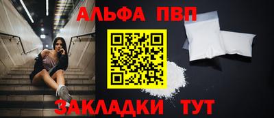 кокаин VHQ Кандалакша