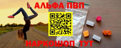 PSILOCYBIN Камышлов