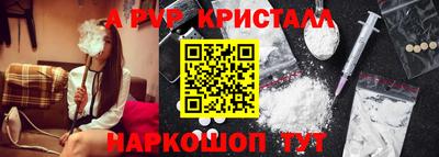 кокаин VHQ Кандалакша