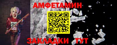 кокаин VHQ Кандалакша