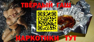 кокаин VHQ Кандалакша
