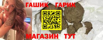 PSILOCYBIN Камышлов