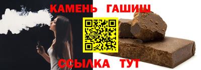 PSILOCYBIN Камышлов