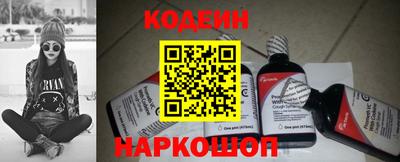 PSILOCYBIN Камышлов