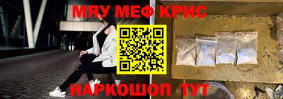 кокаин VHQ Кандалакша