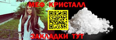 кокаин VHQ Кандалакша
